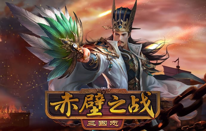 半岛综合下载最新版本