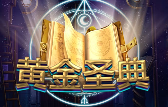 c7c7模拟器