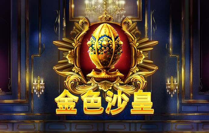 bti体育app下载